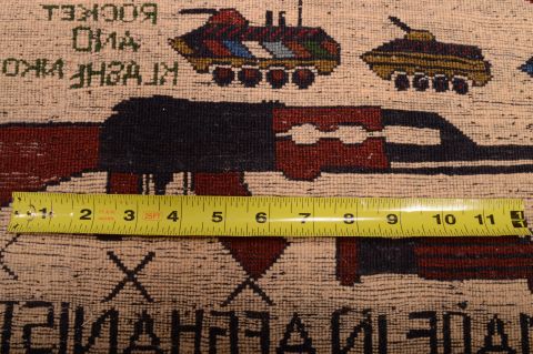 Baluch Beige Hand Knotted 21 X 27 Area Rug 100-75429 Image 5