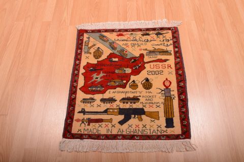 Kazak Beige Square Hand Knotted 21 X 26 Area Rug 100-75432 Image 1