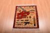 Kazak Beige Square Hand Knotted 21 X 26 Area Rug 100-75432 Thumb 1