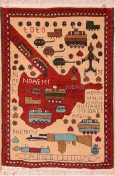 Baluch Beige Square Hand Knotted 1'10" X 2'5"  Area Rug 100-75433