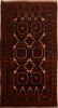 Baluch Black Hand Knotted 36 X 63 Area Rug 100-75460 Thumb 0