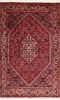 Bidjar Multicolor Hand Knotted 210 X 47  Area Rug 155-75915 Thumb 0