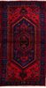 Karajeh Multicolor Hand Knotted 41 X 75  Area Rug 155-76063 Thumb 0