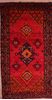 Shiraz Multicolor Hand Knotted 410 X 89  Area Rug 253-76186 Thumb 0