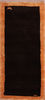Gabbeh Multicolor Hand Knotted 29 X 64 Area Rug 155-76354 Thumb 0