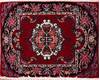 Tabriz Red Hand Knotted 24 X 31  Area Rug 155-76373 Thumb 0
