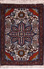 Ardebil Multicolor Hand Knotted 22 X 31 Area Rug 155-76386 Thumb 0
