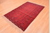 Baluch Red Hand Knotted 311 X 63 Area Rug 253-76424 Thumb 6