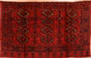 Baluch Red Hand Knotted 35 X 59  Area Rug 100-76432 Thumb 0