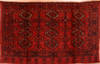 Baluch Red Hand Knotted 35 X 59 Area Rug 100-76432 Thumb 0