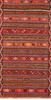 Kilim Red Runner Hand Knotted 45 X 89  Area Rug 100-76460 Thumb 0