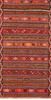Kilim Red Runner Hand Knotted 45 X 89 Area Rug 100-76460 Thumb 0