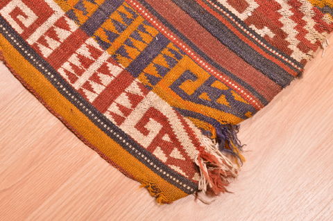 Kilim Brown Flat Woven 60 X 116 Area Rug 100-76473 Image 5