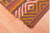 Kilim Brown Flat Woven 60 X 116 Area Rug 100-76473 Thumb 10
