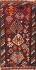 Kilim Red Hand Knotted 31 X 511  Area Rug 100-76484 Thumb 0