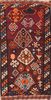 Kilim Red Hand Knotted 31 X 511 Area Rug 100-76484 Thumb 0