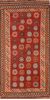 Kilim Red Hand Knotted 47 X 89  Area Rug 100-76491 Thumb 0