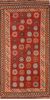 Kilim Red Hand Knotted 47 X 89 Area Rug 100-76491 Thumb 0