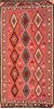 Kilim Red Hand Knotted 49 X 94  Area Rug 100-76497 Thumb 0