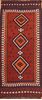 Kilim Brown Runner Hand Knotted 43 X 96  Area Rug 100-76498 Thumb 0