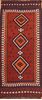 Kilim Brown Runner Hand Knotted 43 X 96 Area Rug 100-76498 Thumb 0