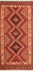 Kilim Orange Runner Hand Knotted 49 X 96 Area Rug 100-76541 Thumb 0