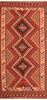 Kilim Orange Runner Hand Knotted 49 X 96  Area Rug 100-76541 Thumb 0