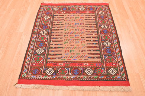 Kilim Red Square Hand Knotted 38 X 46 Area Rug 100-76560 Image 3