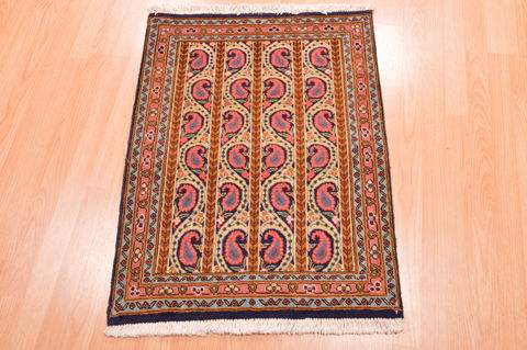 Qum Red Hand Knotted 25 X 31 Area Rug 100-76570 Image 1