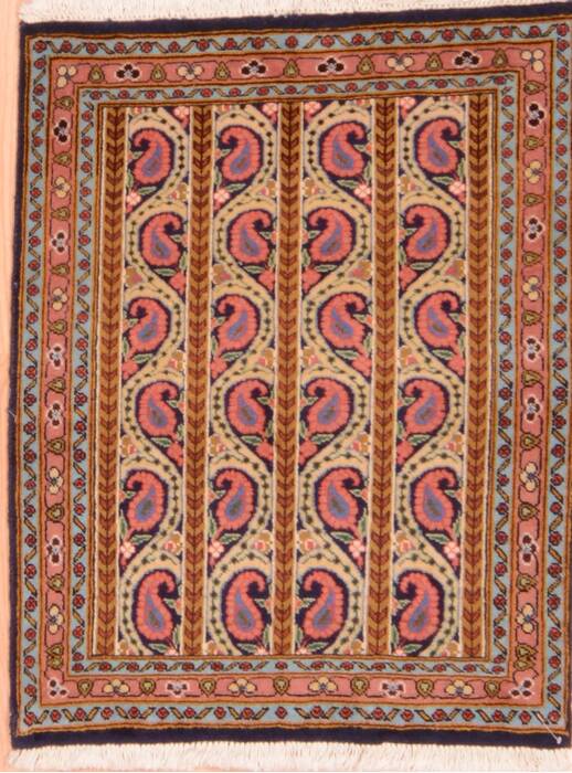 Qum Red Hand Knotted 25 X 31 Area Rug 100-76570 Image 0