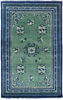 Surya Geisha Green 50 X 80 Area Rug GES1015-58 800-79714 Thumb 0