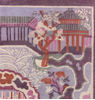 Surya Geisha Purple 80 X 110 Area Rug GES1003-811 800-79786 Thumb 2