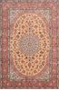 Nain Orange Hand Knotted 67 X 101 Area Rug 100-89763 Thumb 0