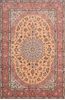 Nain Orange Hand Knotted 67 X 101  Area Rug 100-89763 Thumb 0