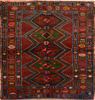 Baluch Multicolor Hand Knotted 53 X 80  Area Rug 100-89770 Thumb 0