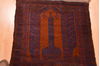 Baluch Brown Hand Knotted 30 X 47 Area Rug 100-89800 Thumb 6