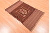 Baluch Beige Hand Knotted 26 X 40 Area Rug 100-89801 Thumb 3