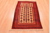 Baluch Beige Hand Knotted 30 X 47  Area Rug 100-89802 Thumb 1