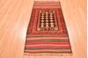 Baluch Brown Hand Knotted 27 X 52  Area Rug 100-89808 Thumb 1