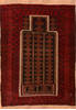 Baluch Brown Hand Knotted 28 X 39  Area Rug 100-89813 Thumb 0