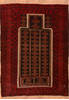 Baluch Brown Hand Knotted 28 X 39 Area Rug 100-89813 Thumb 0