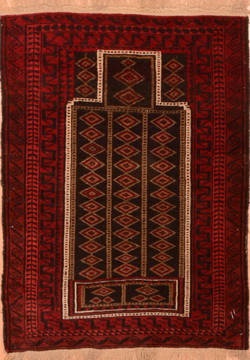 Afghan Baluch Brown Rectangle 3x4 ft Wool Carpet 89813