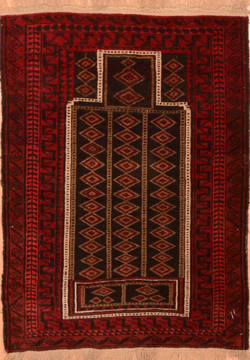 Afghan Baluch Brown Rectangle 3x4 ft Wool Carpet 89813