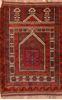 Baluch Red Hand Knotted 30 X 47  Area Rug 100-89821 Thumb 0