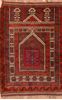 Baluch Red Hand Knotted 30 X 47 Area Rug 100-89821 Thumb 0