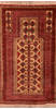 Baluch Beige Hand Knotted 28 X 46  Area Rug 100-89825 Thumb 0