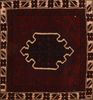 Baluch Red Hand Knotted 30 X 47 Area Rug 100-89829 Thumb 0