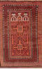 Baluch Red Hand Knotted 28 X 40  Area Rug 100-89830 Thumb 0