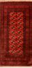 Khan Mohammadi Red Runner Hand Knotted 35 X 67 Area Rug 100-89867 Thumb 0