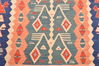 Kilim Red Flat Woven 38 X 56 Area Rug 100-89876 Thumb 7